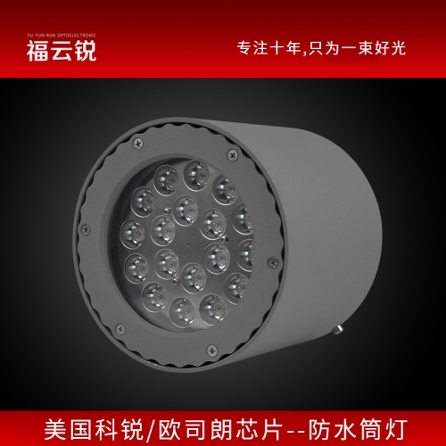 香港防水LED明装筒灯